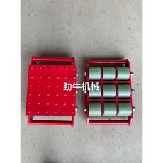 巨匠工廠 搬運坦克車小坦克搬運車越障礙坦克輪橫向搬運坦克車聚氨酯輪, 直行 9輪 3x3（膠輪）4個軸承, 1個