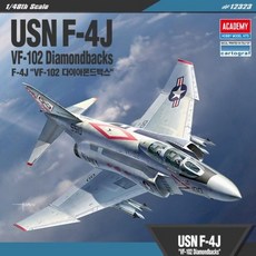 48sc 미해군 F4J VF102 다이아몬드백스, 1개