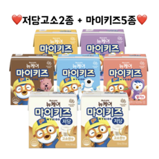마이키즈 7종 맛보기 체험팩(저당고소2+밀크1+딸기1+초코1+바나나1+블루베리1), 7개, 150ml