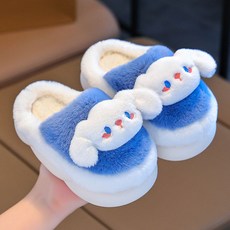 chao暖 兒童棉拖鞋 女童室內保暖拖鞋