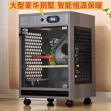 鸚鵡保溫箱鳥籠 虎皮鸚鵡籠 玄鳳實木別墅寵物智能恆溫箱, 1個, 雙側無網(無窩),A款:長42高60深40(需要組裝)