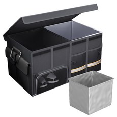 車用後備箱收納箱 可折疊 多功能分區整理箱 側邊儲鞋格設計, 黑色