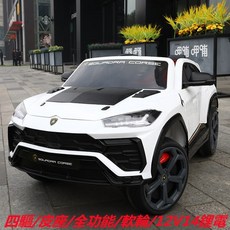 蘭寶基尼兒童電動汽車 雙人四輪四驅遙控大越野車, 珍珠白四驅+皮座 +多功能 +鋰電+軟輪, 1個