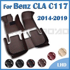 해외직구 벤츠 CLA C117 용 자동차 바닥 매트 2014 2015 2016 2017 2018 2019 맞춤형 자동 발 패드 카펫 커버 내장, Brown, 벤츠 CLA C117 용 자동차 바