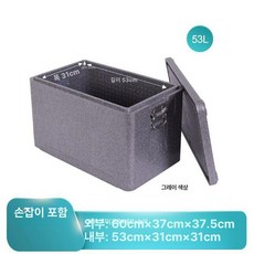 두꺼운 자동차 상업용 표면이 오븐용 스테인리스 음식, 1개, 1L, 53l 그레이 손잡이 포함