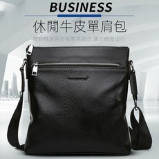 starbuysell TW 頭層牛皮肩背包 真皮單肩斜挎包 韓版商務休閒男士側背包, 双拉鍊款真皮肩背包-66281
