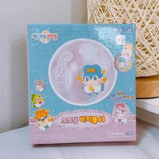 코코밍 비치볼 41cm 물놀이공 수영장공 비치공 비치볼 물놀이용품 물놀이장난감 물놀이완구 튜브 어린이튜, 1개