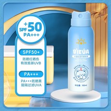 防晒噴霧 SPF50+ 透明清爽水感 夏季持久防汗, 1個, 小藍瓶防晒噴霧100ml,正常規格