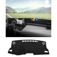 Autorder 닷지 램 1500 2500 3500 1998-2001용 그레이 대시보드 커버 매트 액세서리 대시 커버 업그레이드 폴리에스터 대시 매트 햇빛 가리개 눈부심 UV, 2022-2026 Toyota Corolla Cross