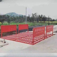 대형 트럭 하부 세척대 화물차 차량 바닥 세척기 펌프, 상세페이지 참고