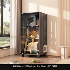 친칠라 케이지 대형 사육장, 셀프 설치 2층배송만, 1개, 진그레이120 x 60 x 60