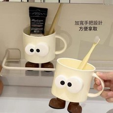 可愛卡通漱口杯 加寬手把設計 方便拿取 圓潤杯口 不傷唇部, 大小眼杯子1個 10*12*9cm, 1套