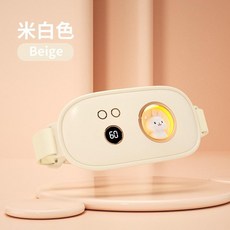 暖宮腰帶 舒緩生理期經痛 3秒速熱 數顯溫度, 1個, 萌兔-米白色