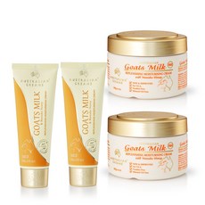 澳洲 G&M MKII金蓋山羊奶養護滋潤霜套組(2入組 100g/瓶 250g)，深層滋潤保濕，敏感肌適用, 1個