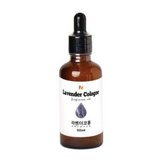 라벤더코롱 프래그런스 오일 원액, 1개, 50ml, 라벤더코롱_13578