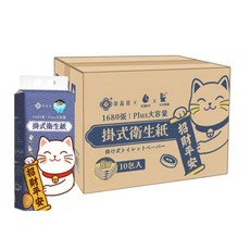 棠品居 掛式衛生紙, 1箱, 10個裝