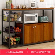 廚房置物架落地收納櫃 多功能微波爐切菜桌, 【三層網籃+三門】120厘米拉絲黑