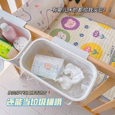 無品牌 嬰兒床邊掛籃 嬰兒床邊掛籃床掛兒童寶寶床頭圍欄尿不濕尿片收納盒多功能掛袋 嬰兒床邊掛籃, 高品質 暮杏 也可噹垃圾桶,拍1髮1 不夠用 稱重6斤