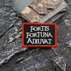 Fortis fortuna adiuvat 벨크로 자수 와펜 패치, BW63-3, 1개