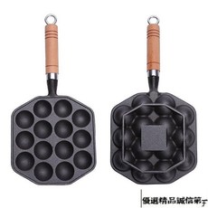 新款鑄鐵章魚小丸子鍋家用烤盤不粘鍋燒鵪鶉模具燒烤盤蝦扯機－, 1個, 黑色,18cm