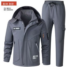 ANYOU 추동 기모 방수 바람막이 세트 소프트케이스 등산용 보온 등산복 야외 작업복