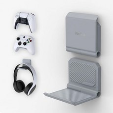 PS5 PS4 Xbox 스위치 프로 헤드셋용 PlayVital FOLD 컨트롤러 홀더 벽 2팩 유니버설 오거나이저 게이밍 컨트롤러 스탠드 헤드폰 마운트 - 접이식 미끄럼 방지, New Hope Gray 2 Sets, 1개