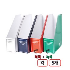 종이화일박스 A4 10개입, 1개, 혼합(적색+녹색)각5개씩