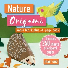 (영문도서) Nature Origami: Paper Block Plus 64-Page Book Paperback, Cico, English, 9781800654068