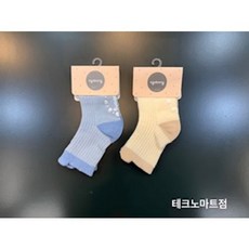 [아가방 여름] 에렌곰곰단말 돌 어린이집생일 선물 아가양말 미끄럼방지 데일리 여름양말