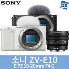소니정품 ZV-E10 16-50mm 패키지 미러리스카메라/ED, 22 ZV-E10화이트+E PZ 10-20mm F4 G