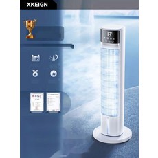 작은방 에어컨 실외기 없는 이동식 미니 소형 가정용, 2. 30일 무료 체험