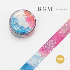 莫莫日貨 2023年7月新品 BGM Life系列 燙金金箔和紙膠帶-打上花火 日系和風 手帳裝飾必備 燙金工藝精緻。, 1個