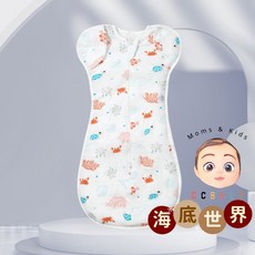 CCBABY 蝶型包巾 新生兒防驚嚇睡袋