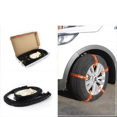 간편장착 벨트형 블랙 스노우체인 체인 턴벨트 5yo+399Lx