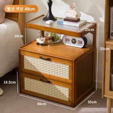 침대 옆 협탁 4단 협탁 400 서랍장 수납장 거실 소파 침실, 1개, 월넛 색상 48cm