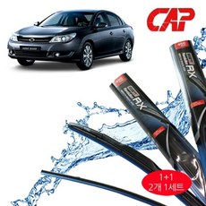 뉴SM5 플래티넘 와이퍼 캐프 뷰맥스 레볼루션 RXssy1+8Svv