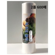 럭셔리 초특특대형 위생롤백 45 x 60 cm 300개입, 2개, 특대(XL), 300개