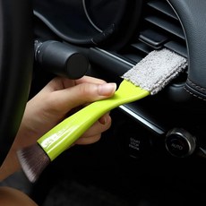 出風口刷子 汽車空調出風口清潔刷 洗車內飾清洗工具毛刷, 1個, 內飾清潔刷綠色