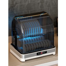가정용 건조기 식기 UV 멸균 그릇 컵 60L 소독 살균기 고온, 스탠다드 35L 화이트 배수+온풍 건조