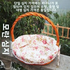 버드 나무 짠 바구니 선물 디스플레이 계란 수확 보관 주최자 가정용 유틸리티, 3 모란 천은 바구니가 없고 크고 작은 것만큼 돈이 없, 1개