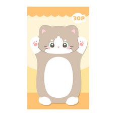 접착식 랙돌 고양이 동물 포스트잇 메모지 점착메모지