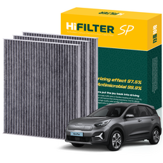 하이필터 기아 자동차 니로 활성탄 에어컨필터, 3개, 니로 플러스 (DE PBV EV) HI-E005