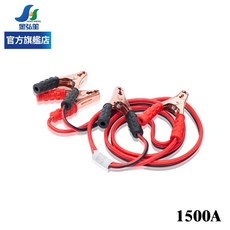 大業流通 汽車救車線 1500A (TA-D003) 金弘笙, 1個