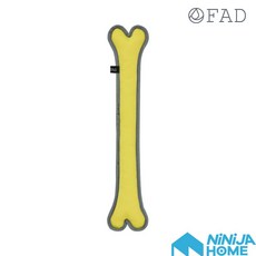 FAD 防彈耐咬系列 Bone玩具, 1個