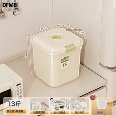 DFMEI 家用塑料米桶帶蓋密封防潮防蟲大米收納盒超大容量麪粉儲存桶, 1個, 參考詳情