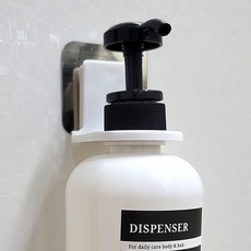 벽부착 샴푸걸이 공중부양홀더, 1개, 화이트