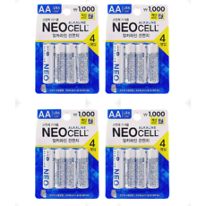 네오셀 알카라인 건전지 AA 4개입 + 코즈멧 압축 마스크팩, 4세트