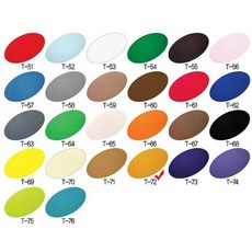 72 진한 노랑 펠트지 1장 diy 펠트 유아용 원단 어린이집 교실 게시판 꾸미기 모빌 만들기 환경판 학습용 교구 미술 재료 팰트 학교 환경 구성 인형 컬러 공예 휄트지