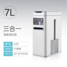 스마트미 자화식 가습기 3 유럽버전 화이트, A. 3 in 7L 화이트, A. 7L, A. 3 in 1 7L 화이트