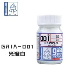 유성 페인트 베이직 컬러 투명 모델 컬러링 밀리터리 건프라 플라스틱, 1개, 1L, 1. 001